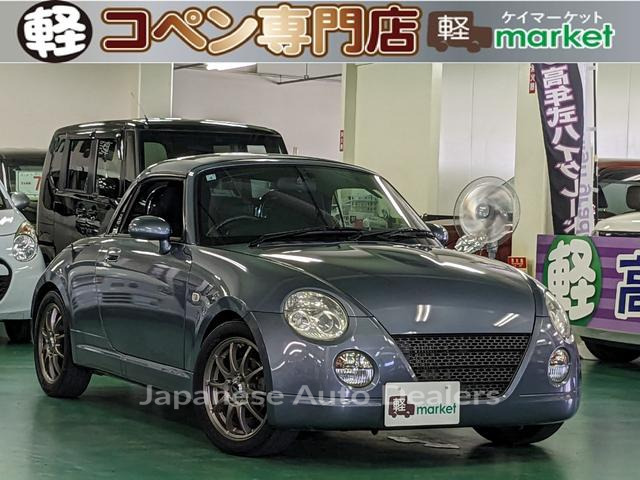 DAIHATSU COPEN