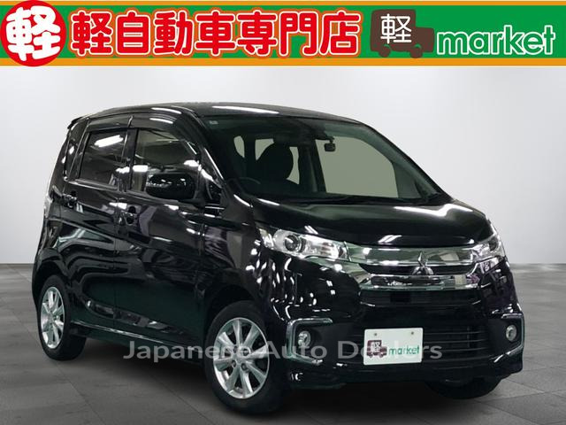MITSUBISHI EK CUSTOM