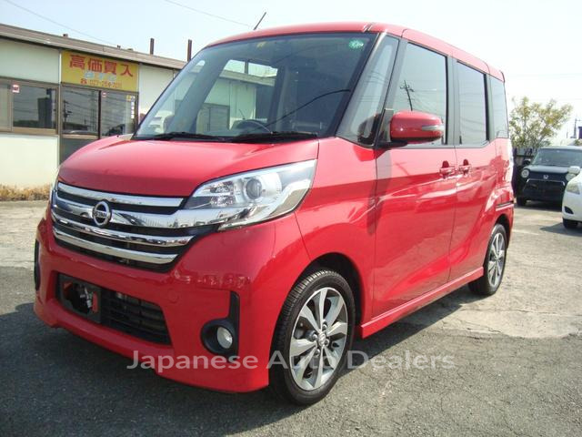 NISSAN DAYZ ROOX