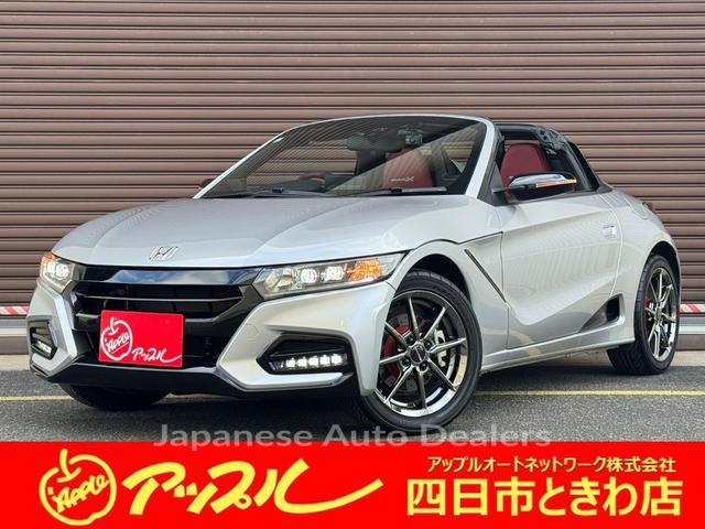HONDA S660