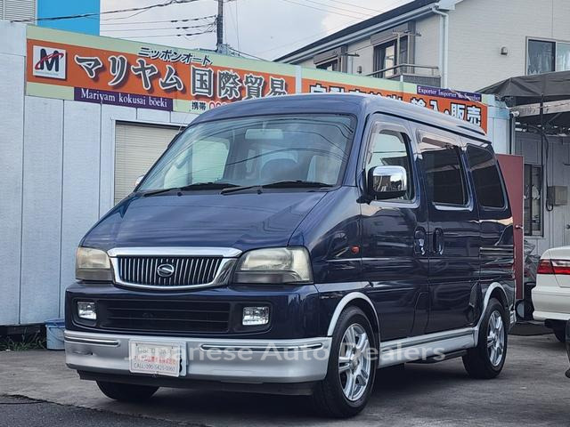 SUZUKI EVERY LANDY