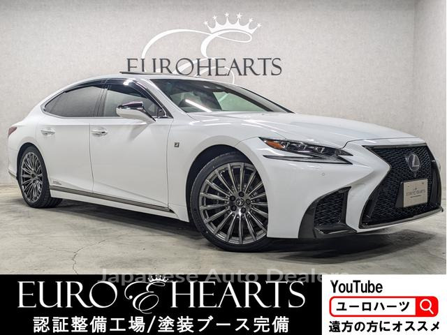 LEXUS LS
