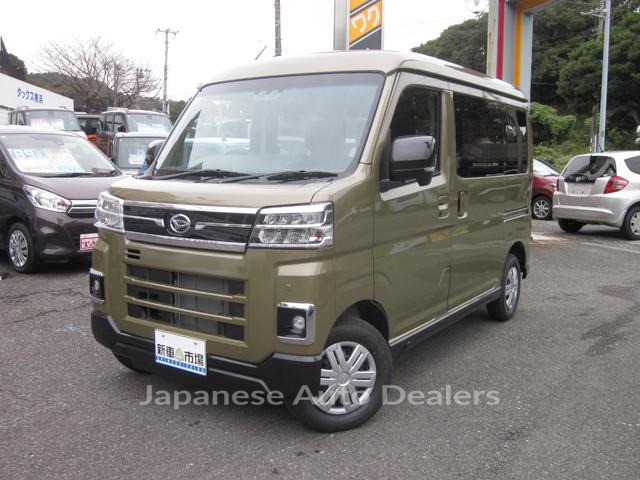 DAIHATSU ATRAI