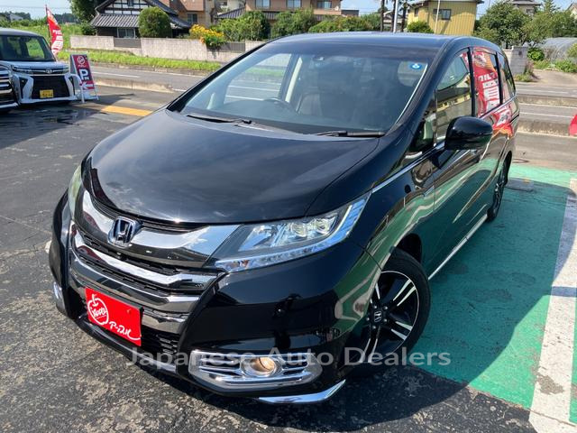 HONDA ODYSSEY HYBRID