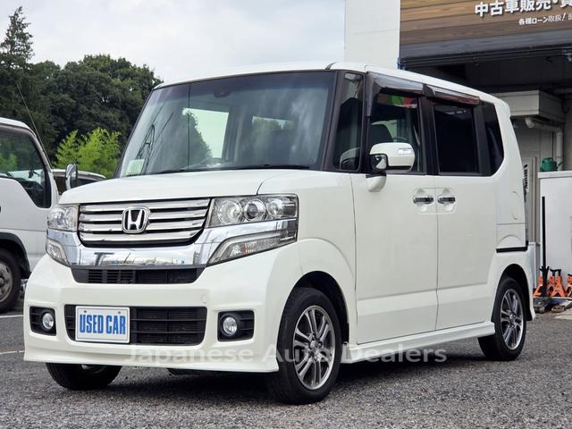 HONDA N-BOX CUSTOM
