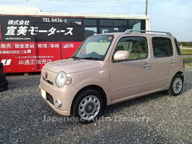 DAIHATSU MIRA COCOA