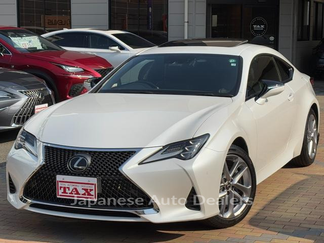 LEXUS RC