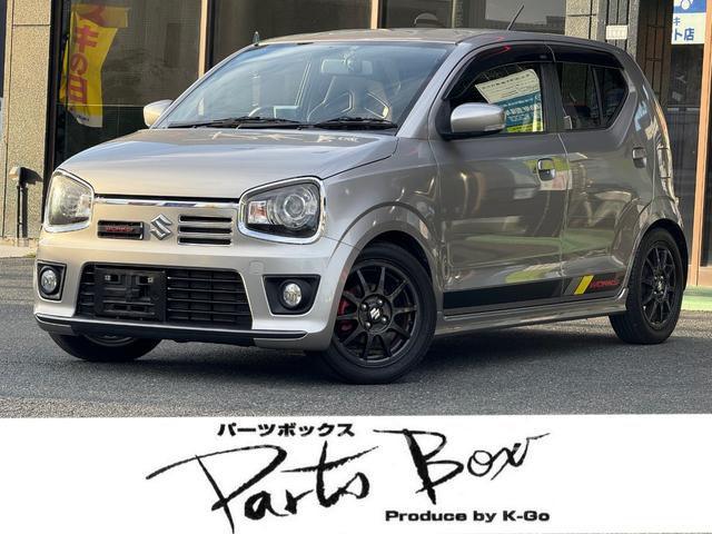 SUZUKI ALTO WORKS