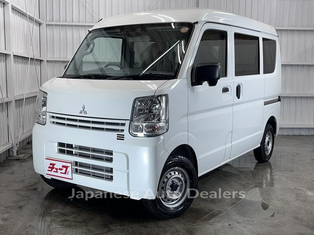 MITSUBISHI MINICAB VAN