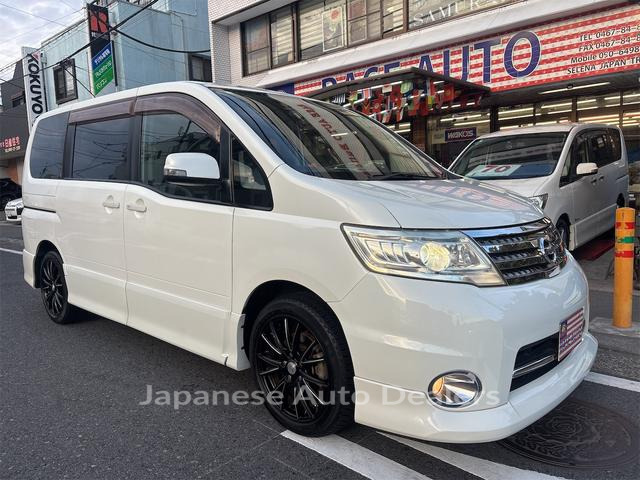 NISSAN SERENA