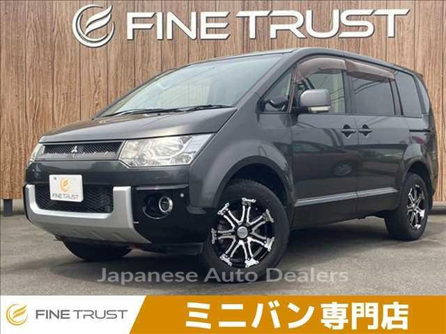MITSUBISHI DELICA D:5