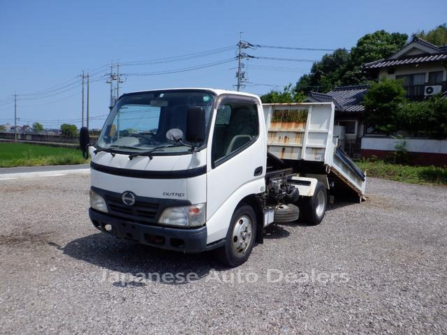 HINO DUTRO