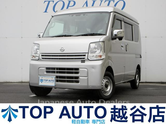 NISSAN NV100CLIPPER VAN