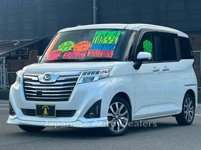 DAIHATSU THOR