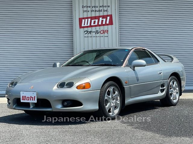 MITSUBISHI GTO
