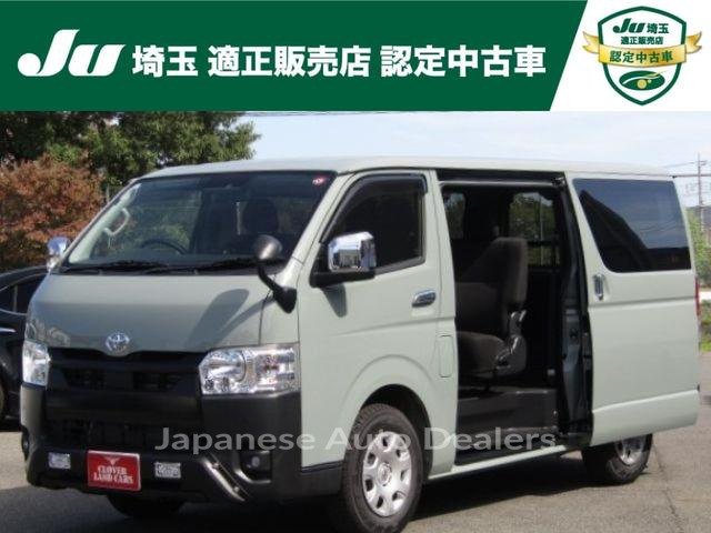 TOYOTA HIACE VAN