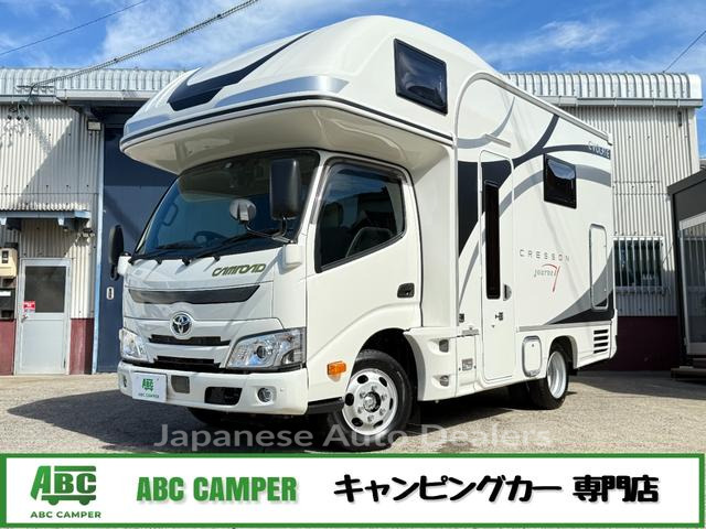 TOYOTA CAMROAD