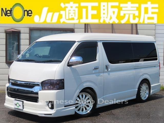 TOYOTA HIACE WAGON
