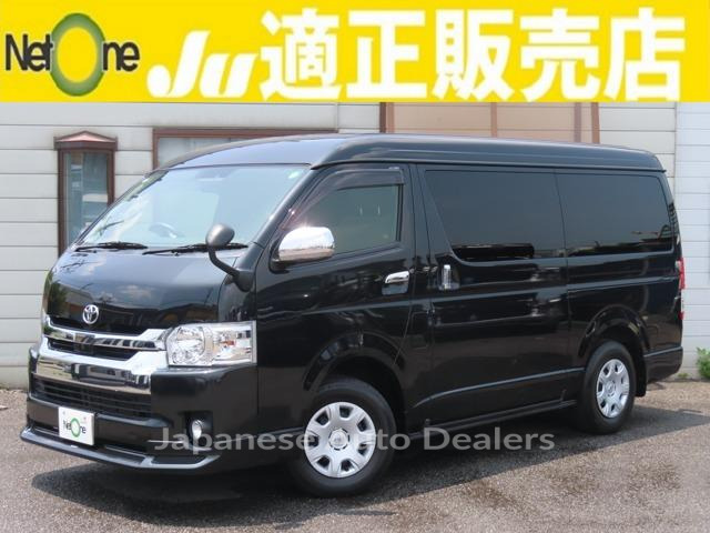 TOYOTA HIACE WAGON