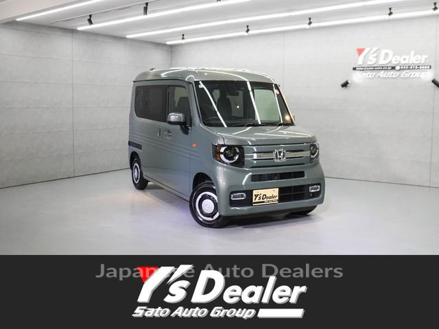 HONDA N-VAN