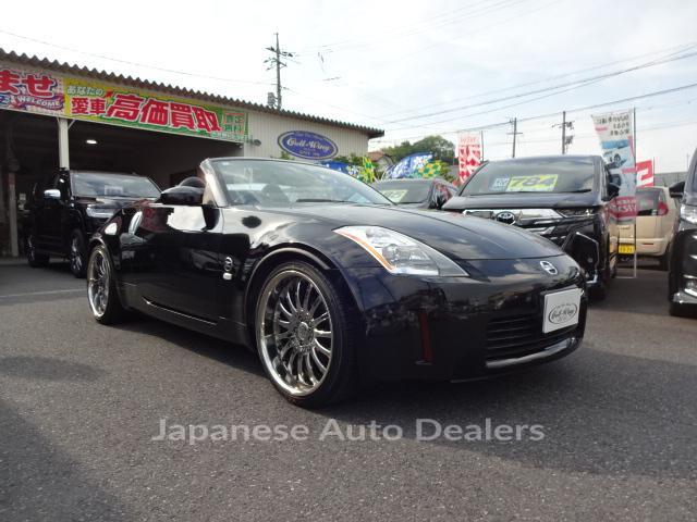NISSAN FAIRLADY Z