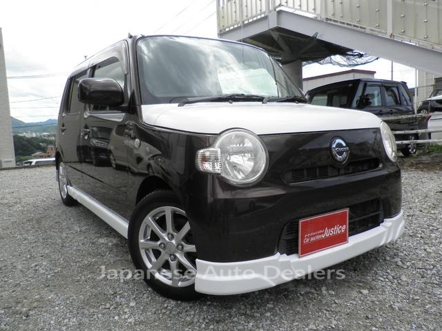 DAIHATSU MIRA COCOA