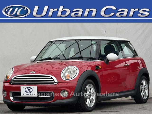MINI MINI
