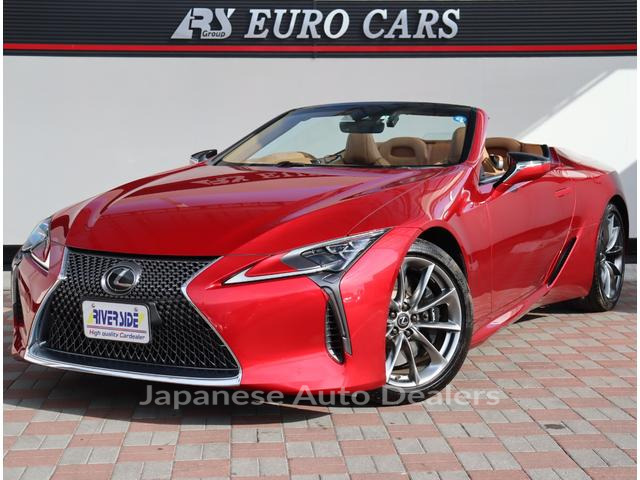 LEXUS LC