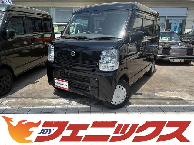 NISSAN NV100CLIPPER VAN