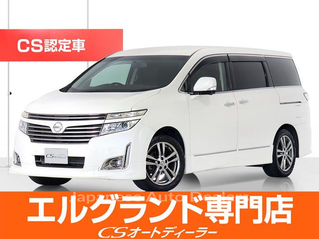 NISSAN ELGRAND