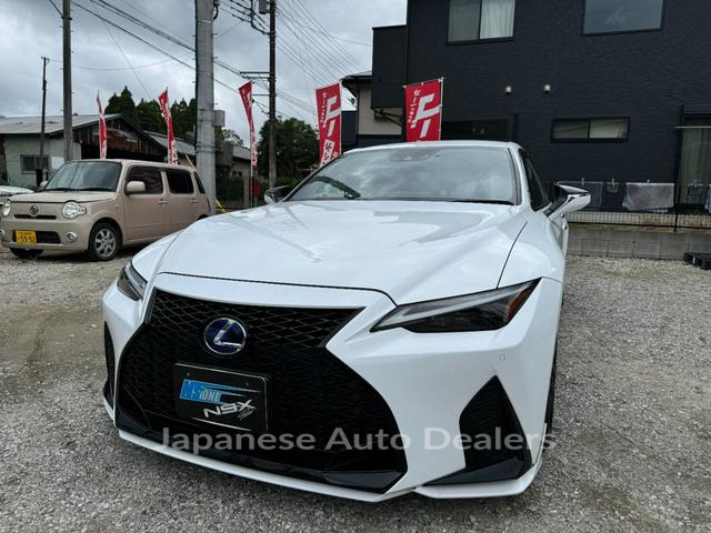 LEXUS IS