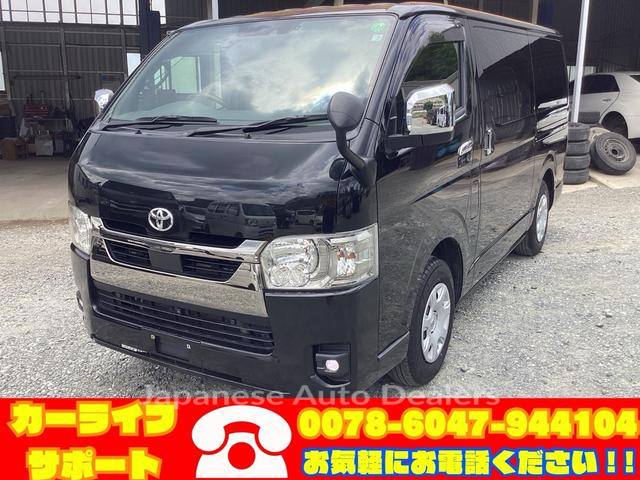 TOYOTA HIACE VAN