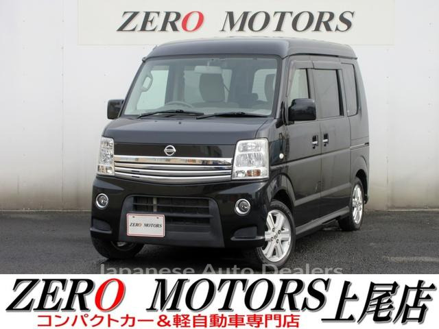 NISSAN NV100CLIPPER RIO