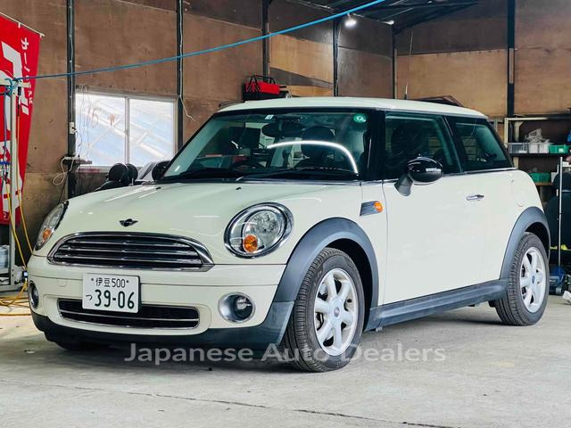 MINI MINI