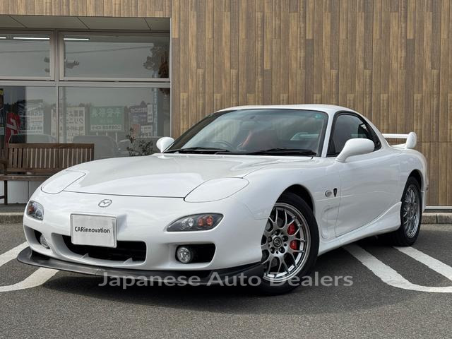 MAZDA RX-7