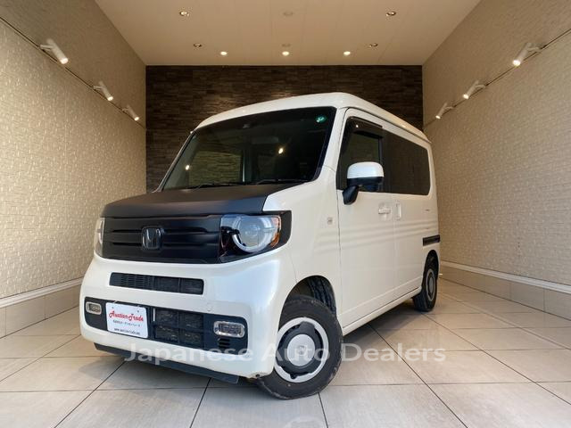 HONDA N-VAN