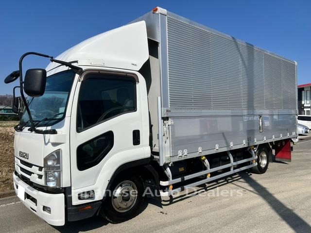 ISUZU FORWARD