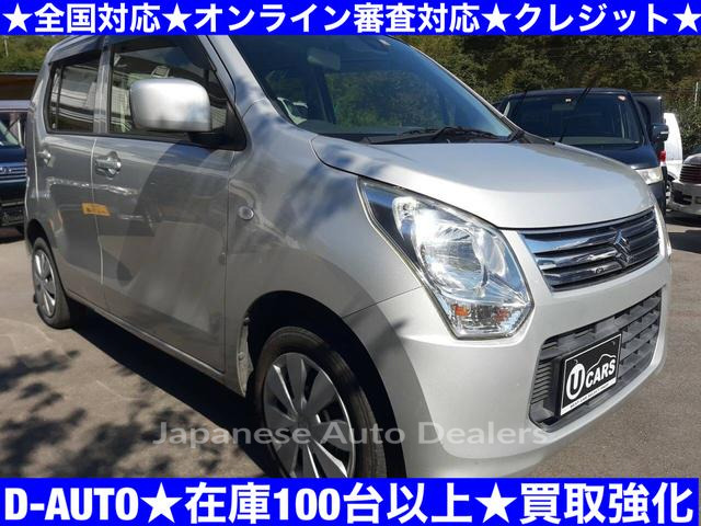 SUZUKI WAGON R