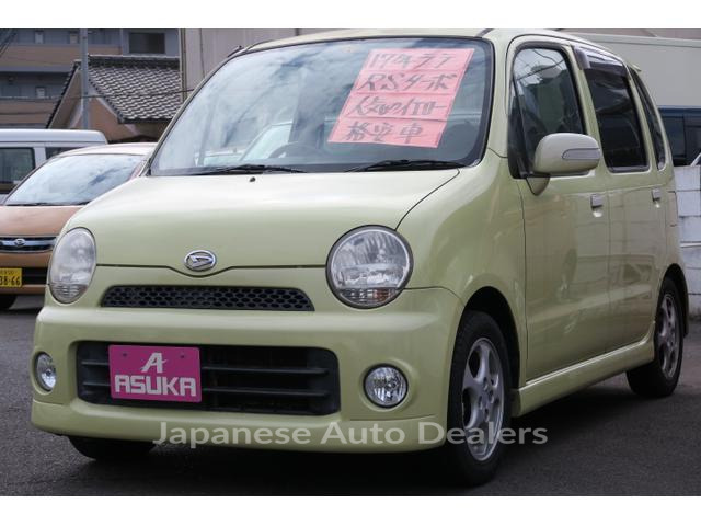 DAIHATSU MOVE LATTE
