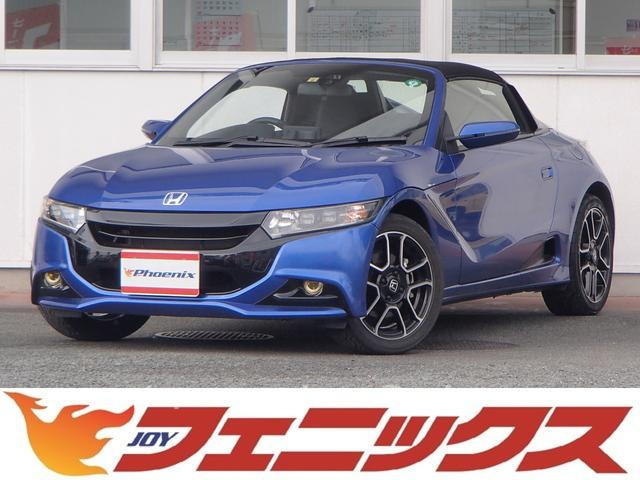HONDA S660