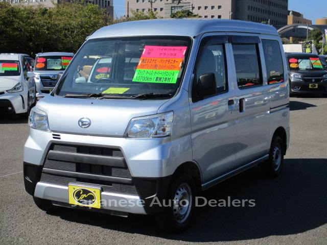 DAIHATSU HIJET CARGO