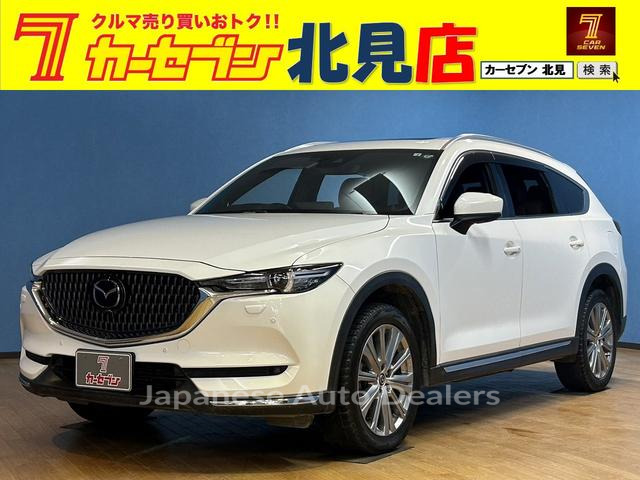 MAZDA CX-8
