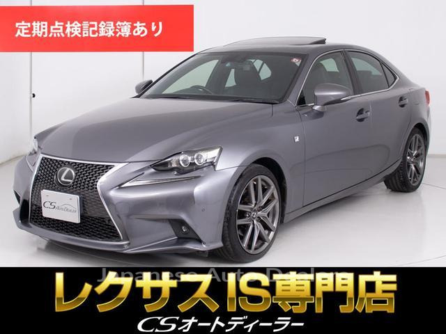 LEXUS IS