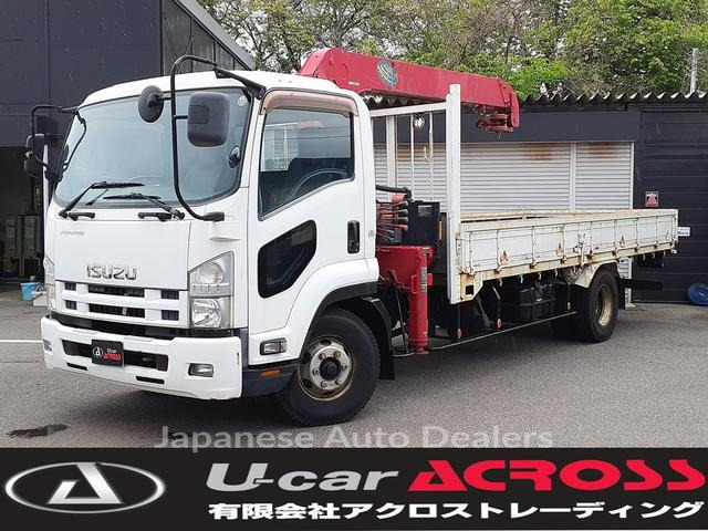 ISUZU FORWARD