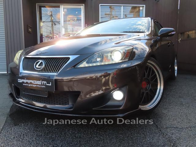 LEXUS IS