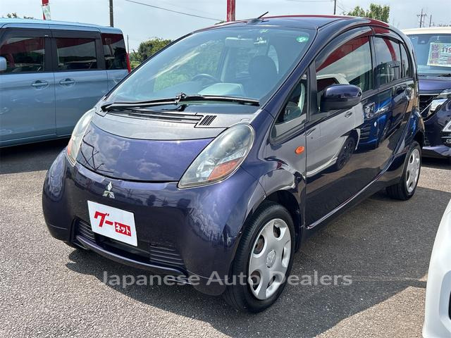 MITSUBISHI I