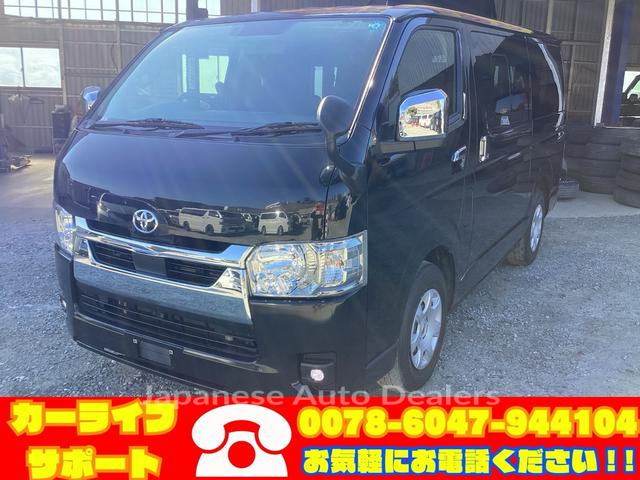 TOYOTA HIACE VAN
