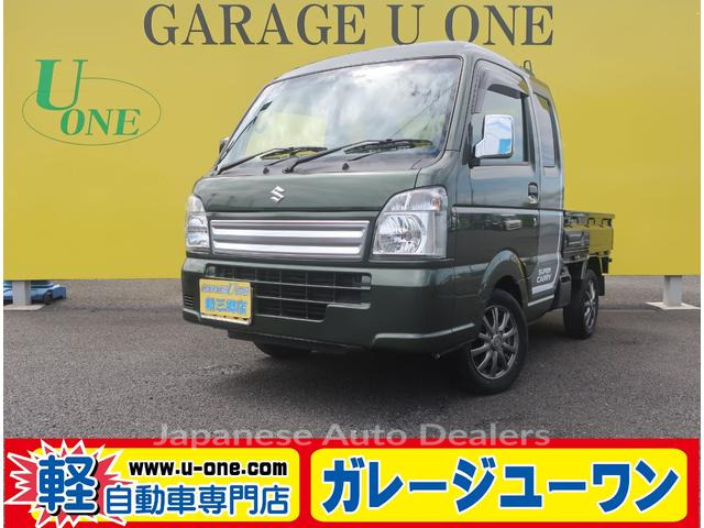 SUZUKI SUPER CARRY