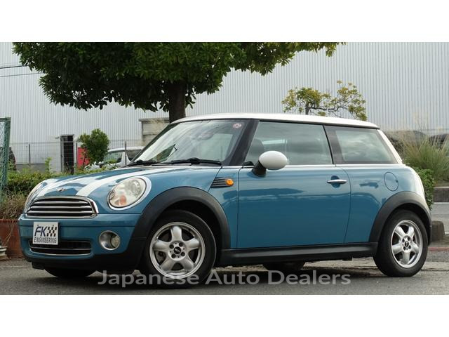 MINI MINI