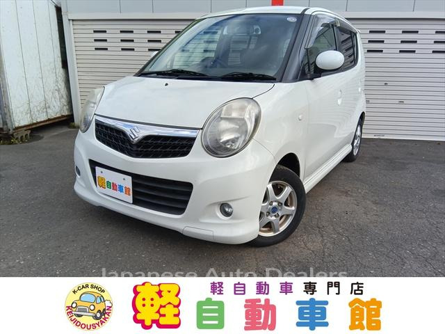 SUZUKI MR WAGON